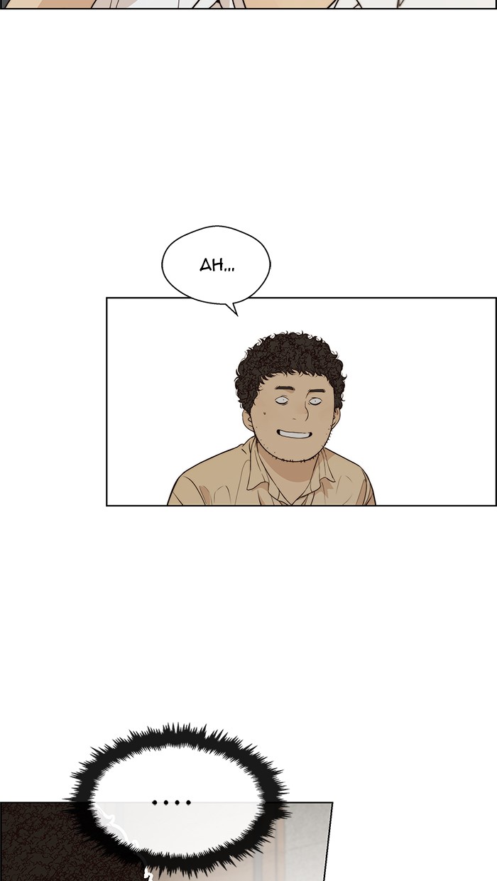Chapter 57 - halaman 71