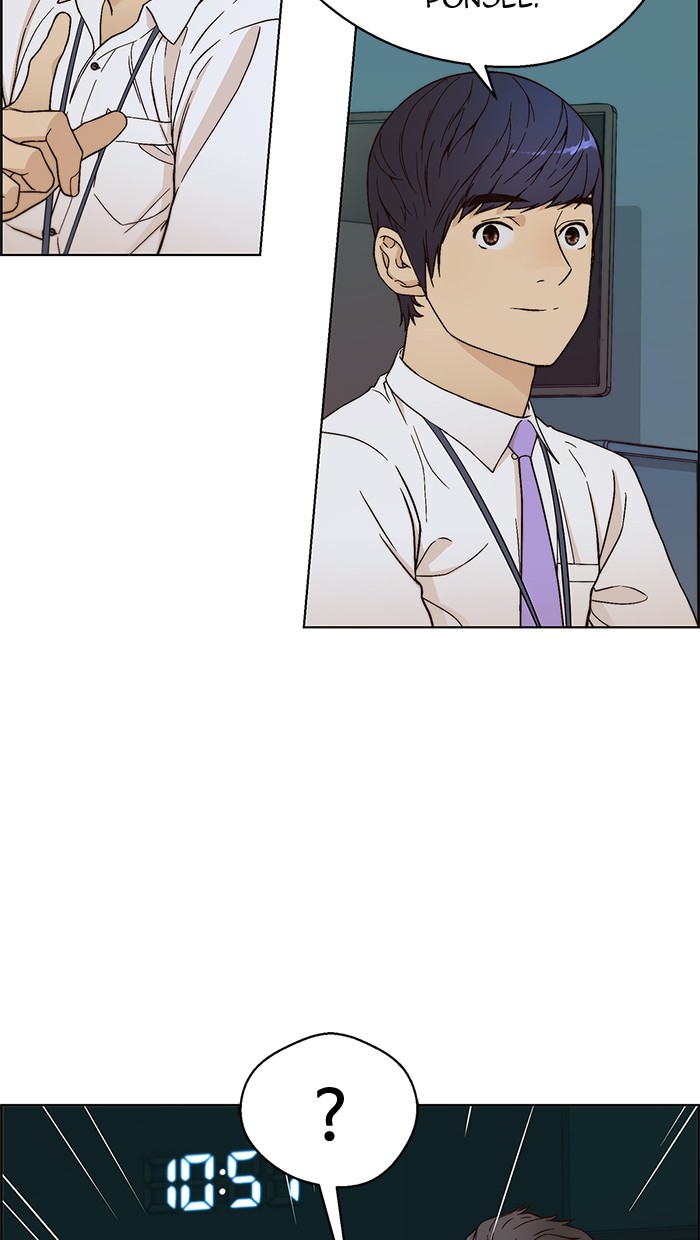 Chapter 61 - halaman 25