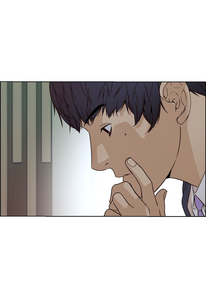Chapter 63 - halaman 17