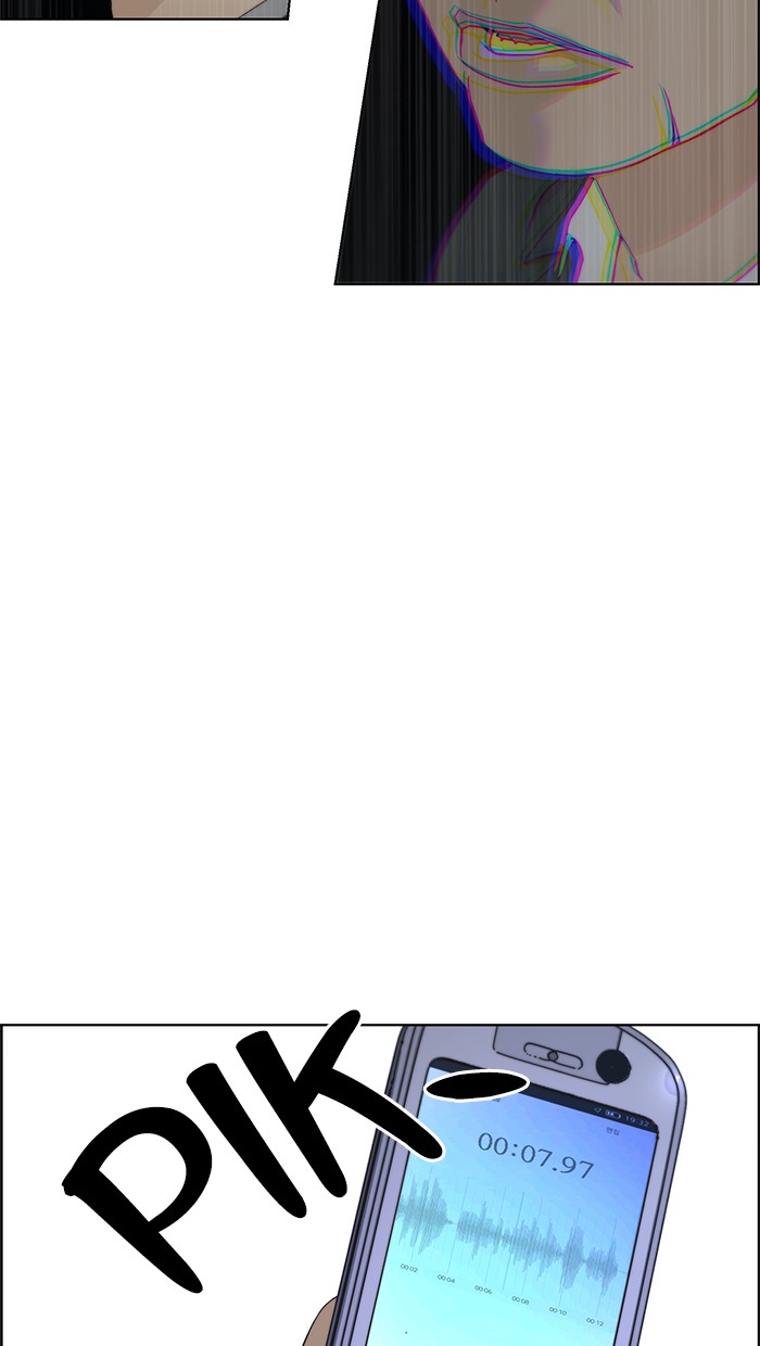 Chapter 67 - halaman 100