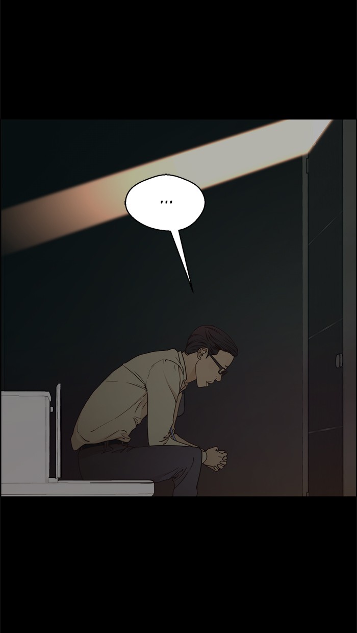Chapter 68 - halaman 17
