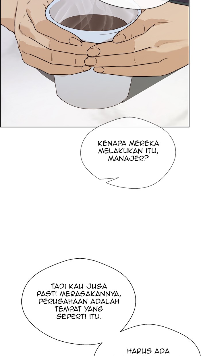 Chapter 69 - halaman 16