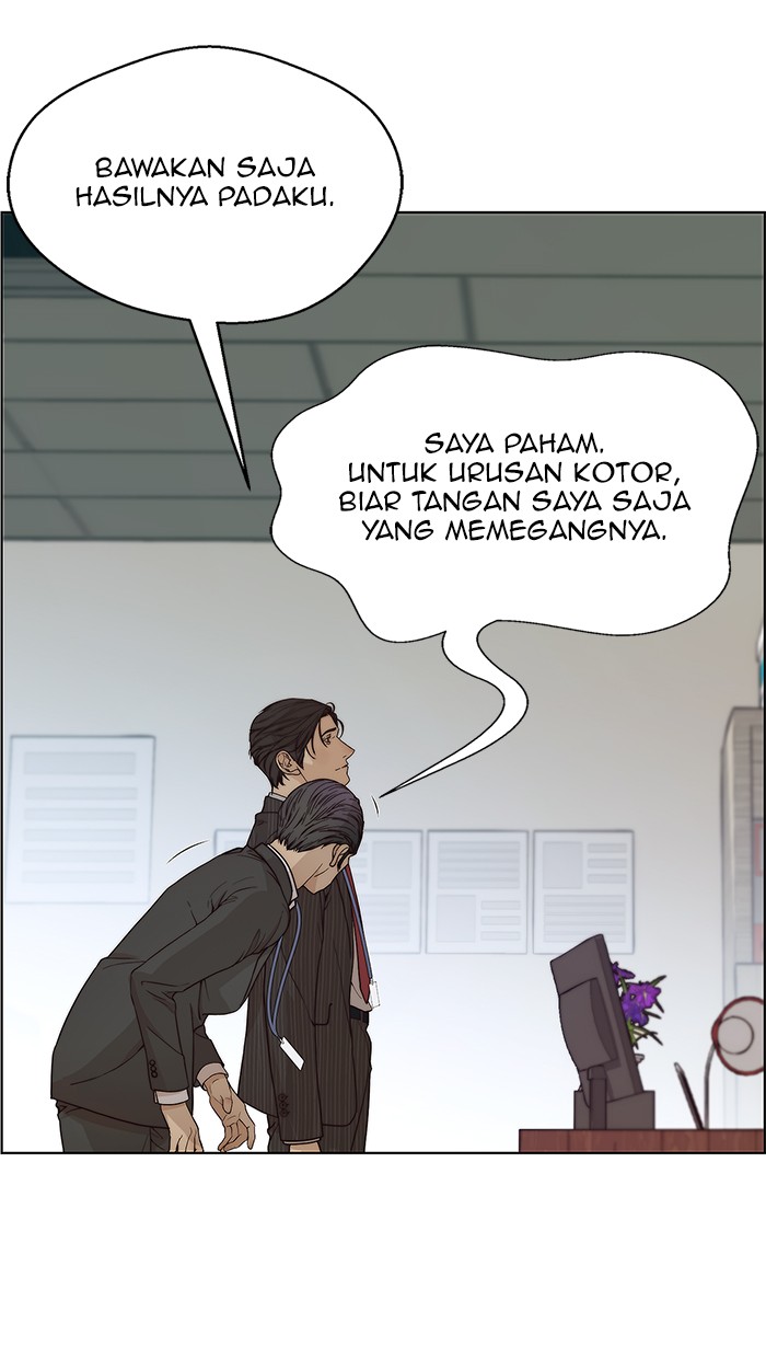 Chapter 69 - halaman 80