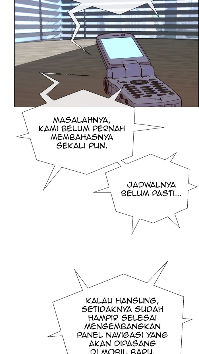 Chapter 71 - halaman 12