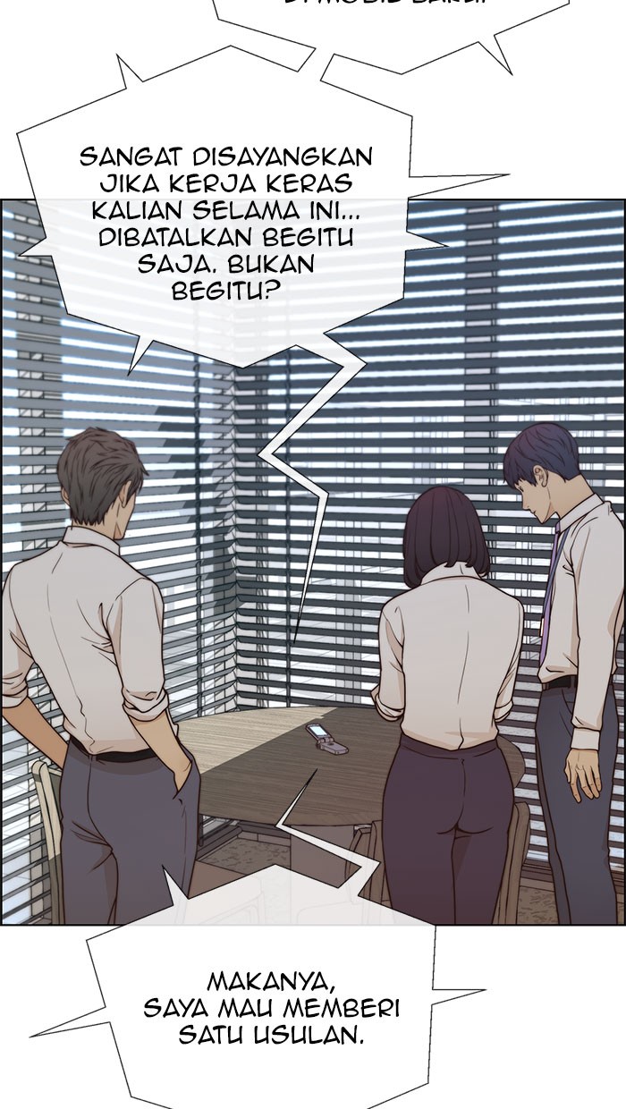 Chapter 71 - halaman 13