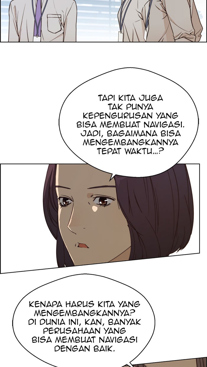 Chapter 71 - halaman 23