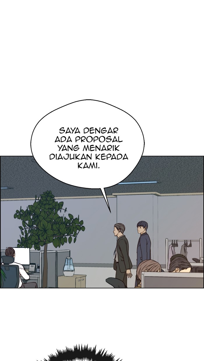 Chapter 72 - halaman 17