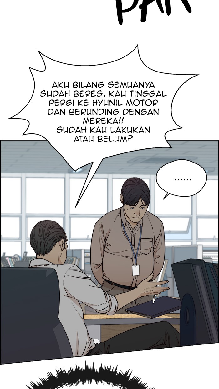 Chapter 72 - halaman 84