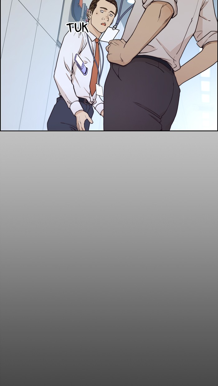 Chapter 73 - halaman 12