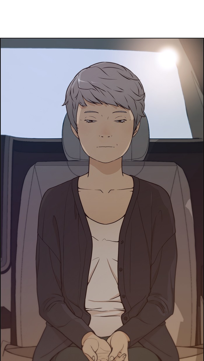 Chapter 73 - halaman 3