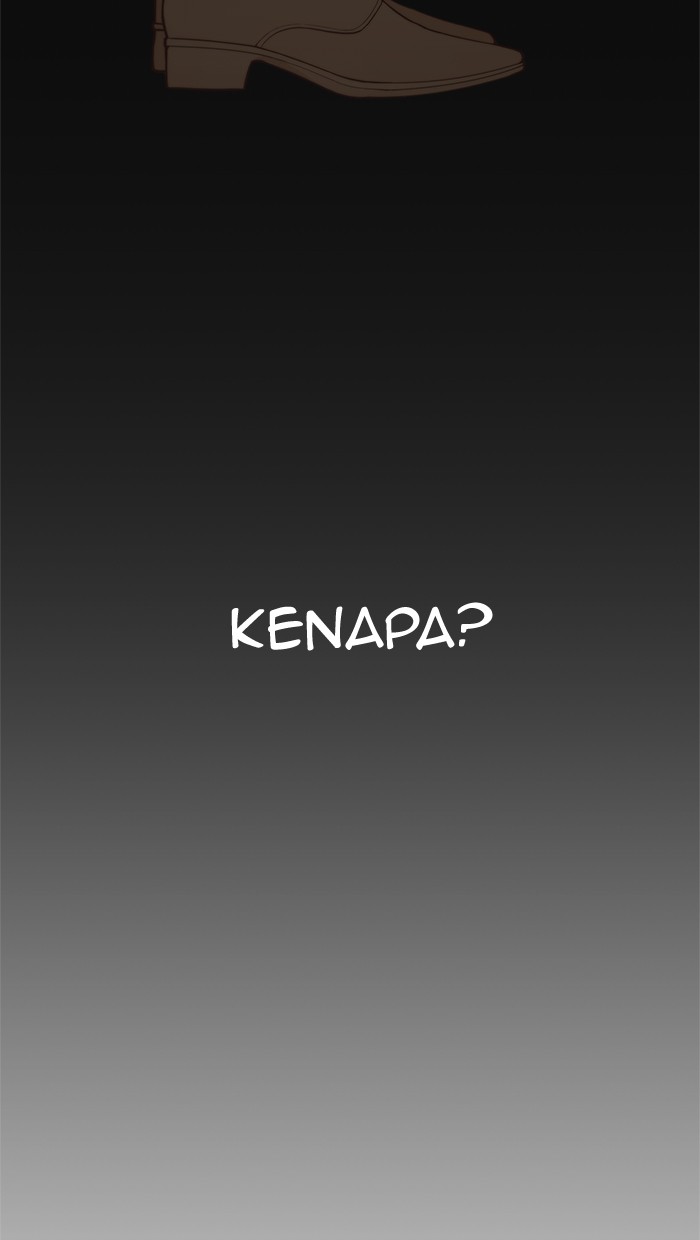 Chapter 73 - halaman 26