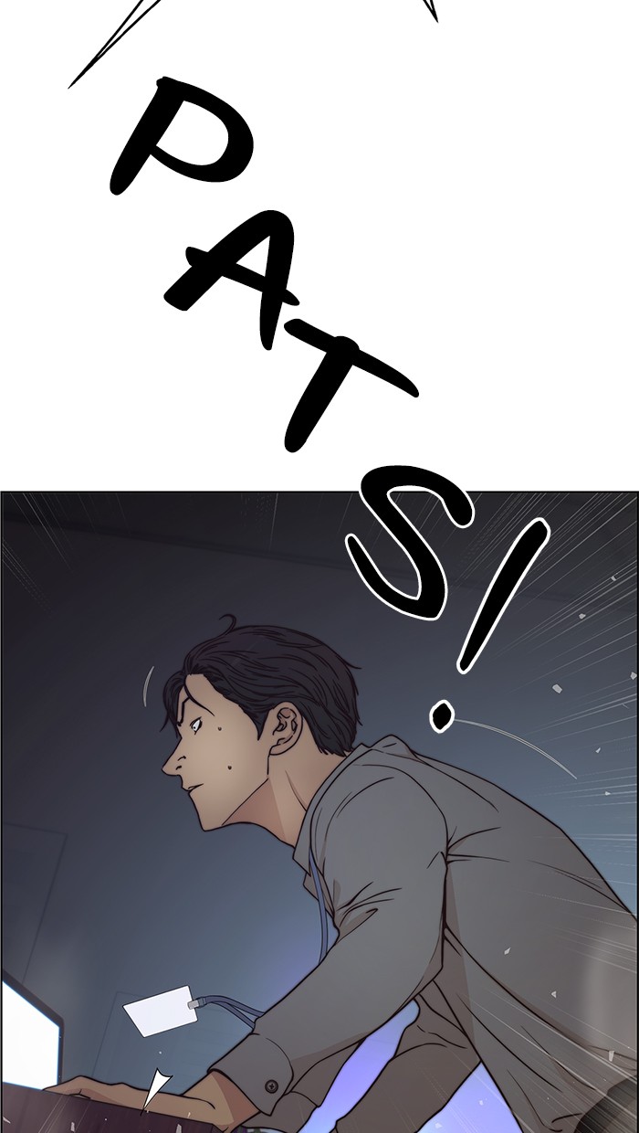 Chapter 74 - halaman 60