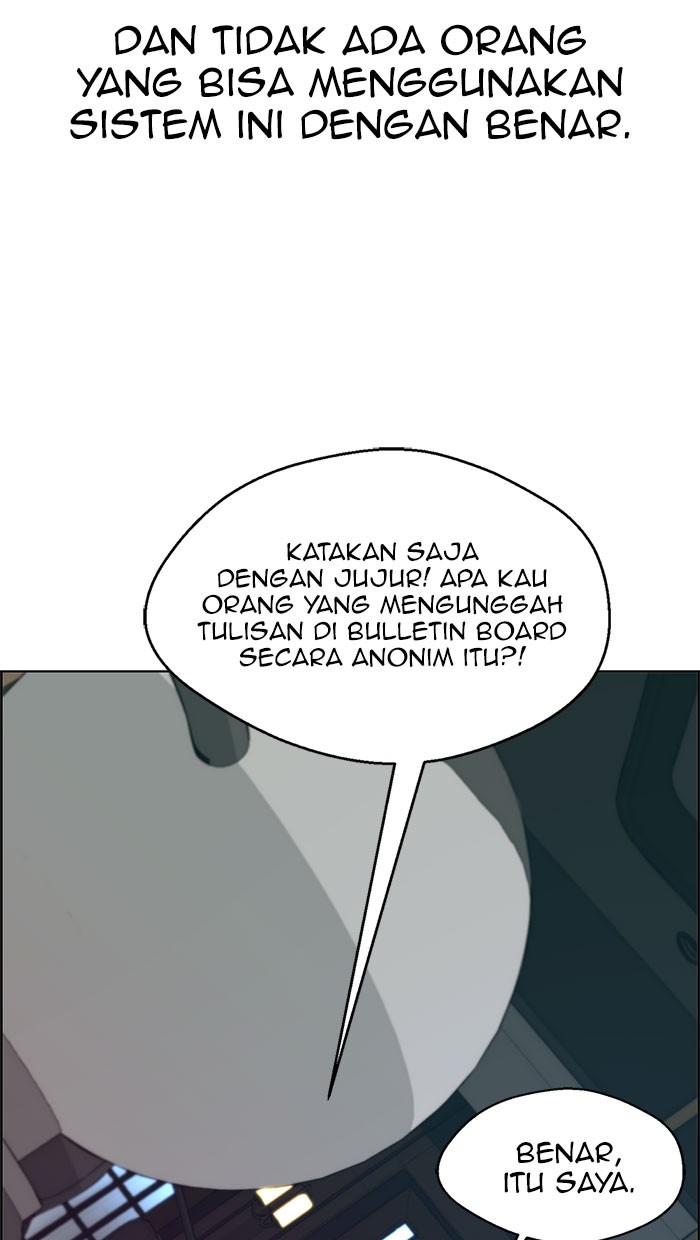 Chapter 76 - halaman 12