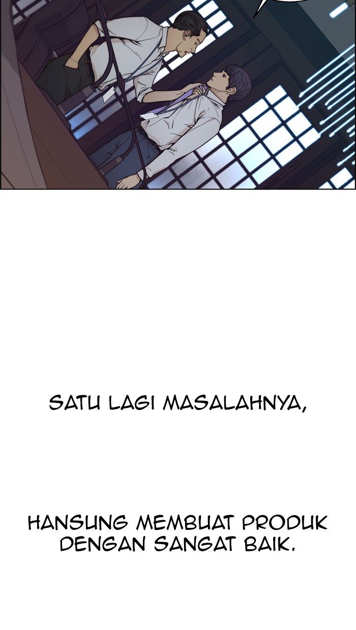 Chapter 76 - halaman 13