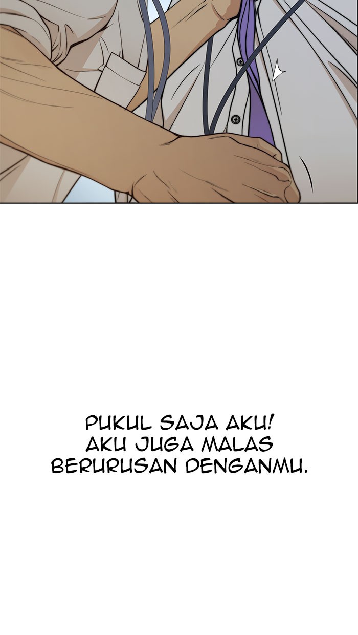 Chapter 76 - halaman 32
