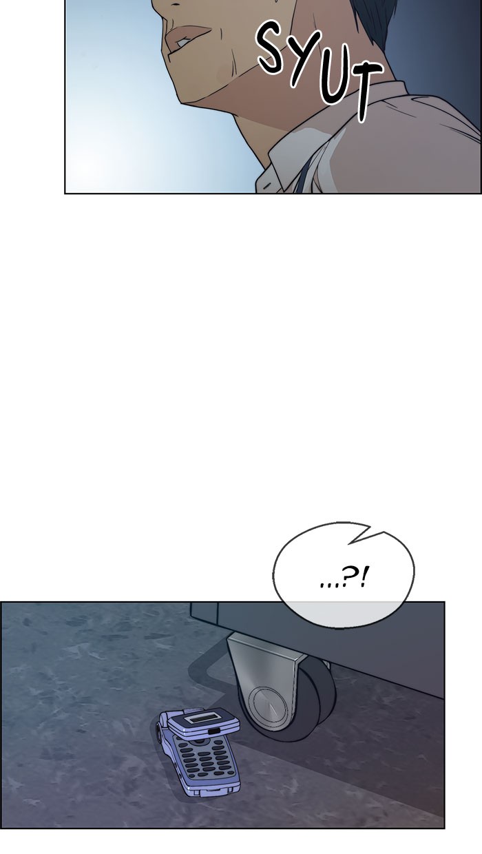 Chapter 76 - halaman 41