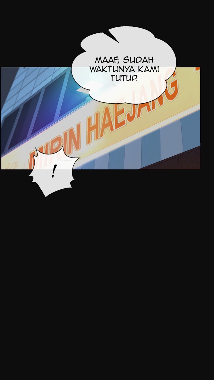 Chapter 77 - halaman 16