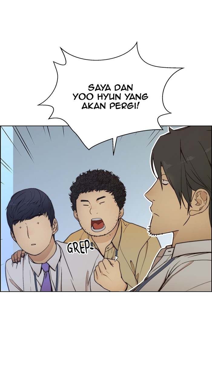 Chapter 77 - halaman 42