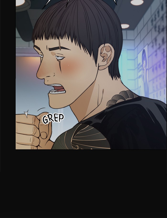 Chapter 77 - halaman 9