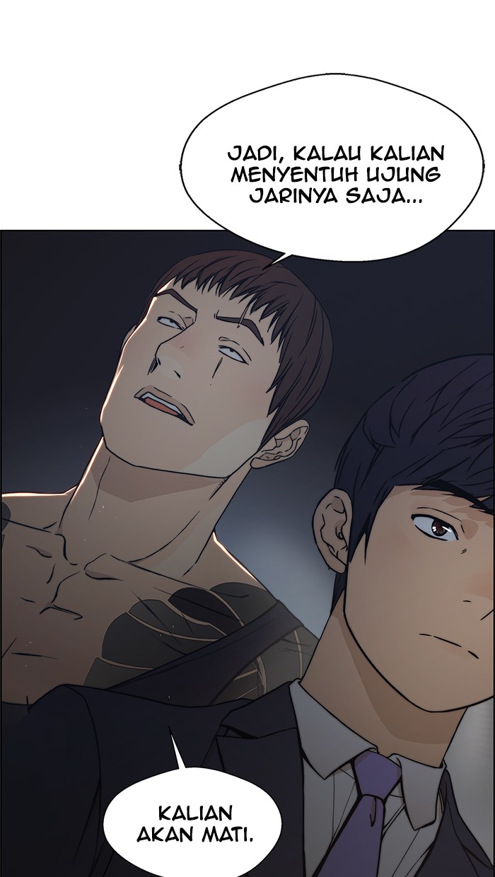 Chapter 78 - halaman 25
