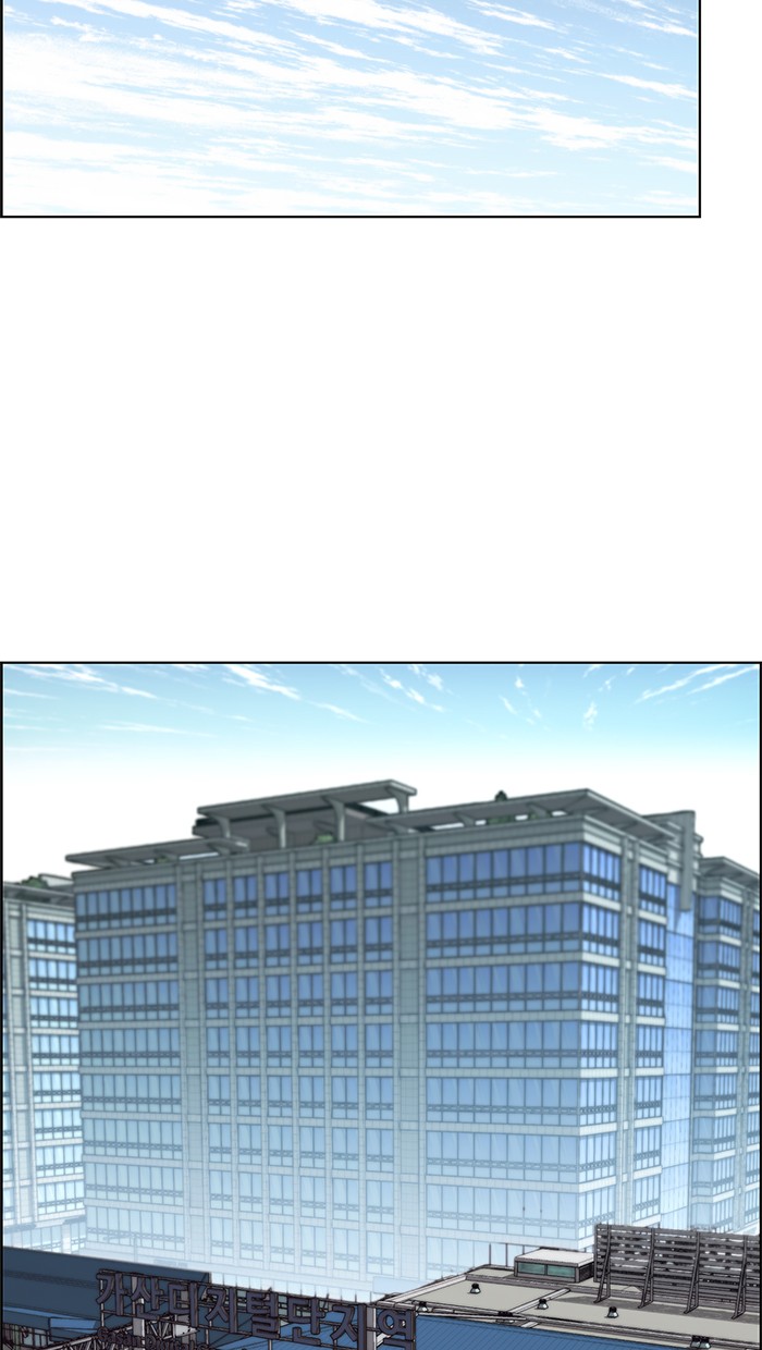 Chapter 78 - halaman 69