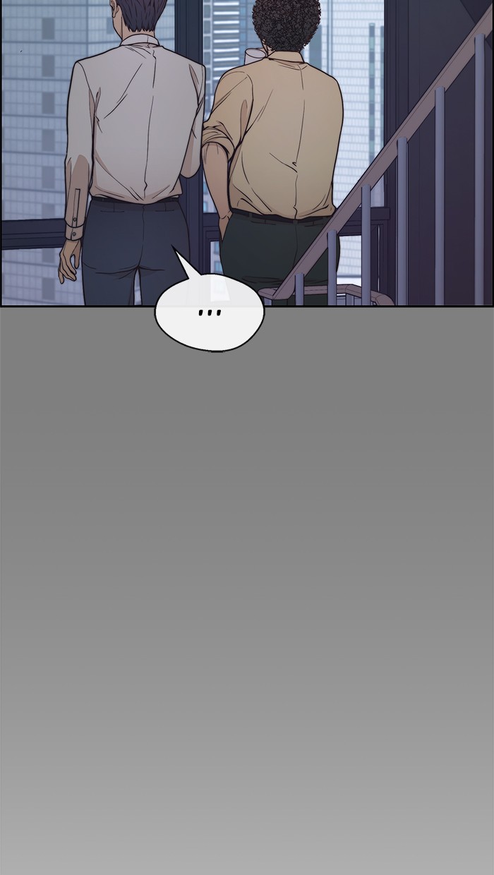 Chapter 79 - halaman 92