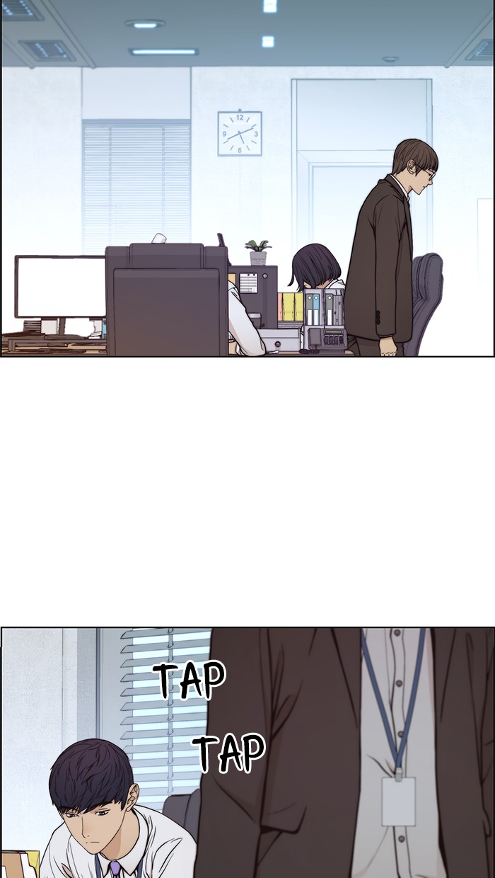 Chapter 80 - halaman 14