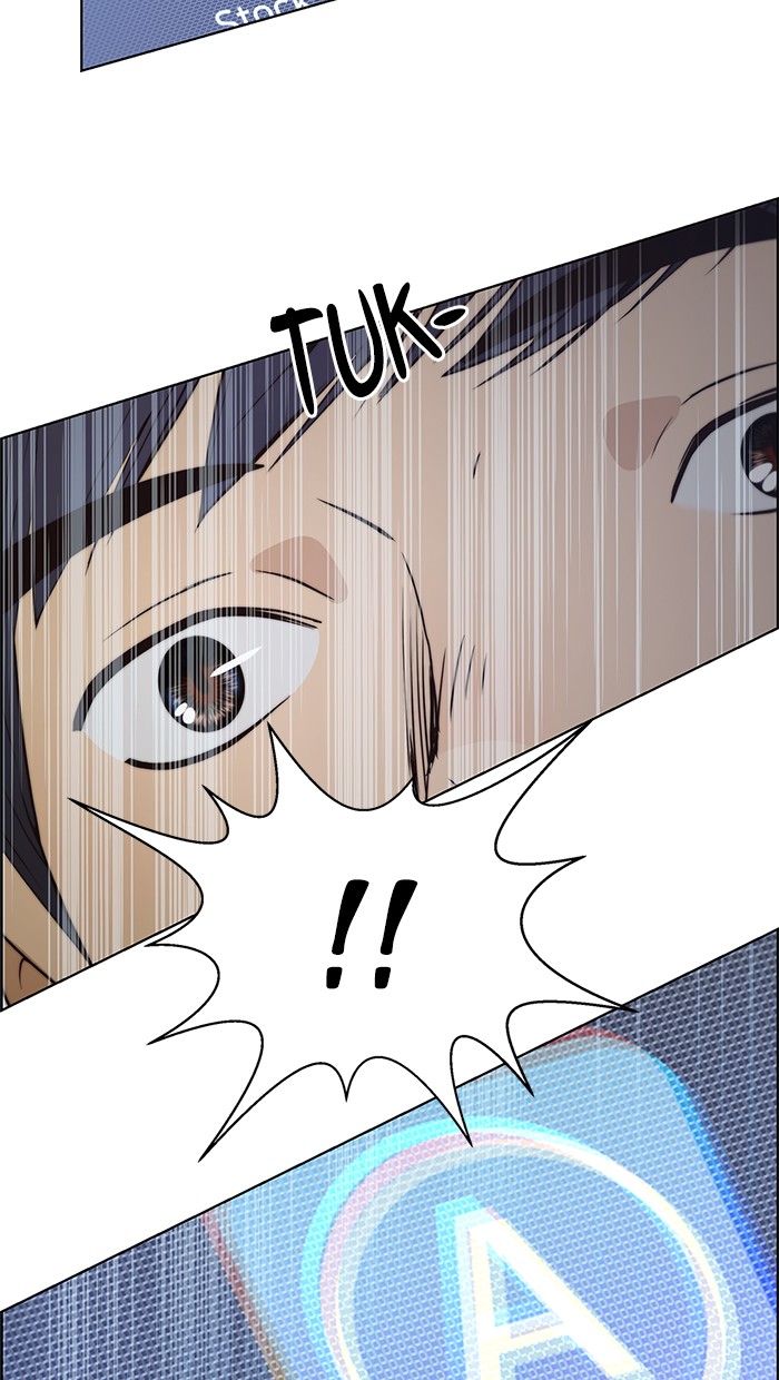 Chapter 81 - halaman 34