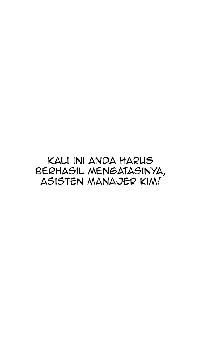 Chapter 81 - halaman 62