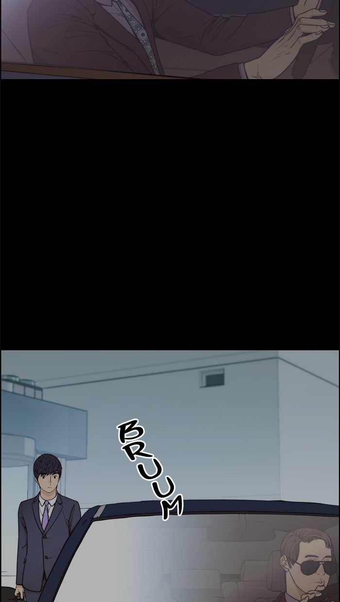 Chapter 82 - halaman 40