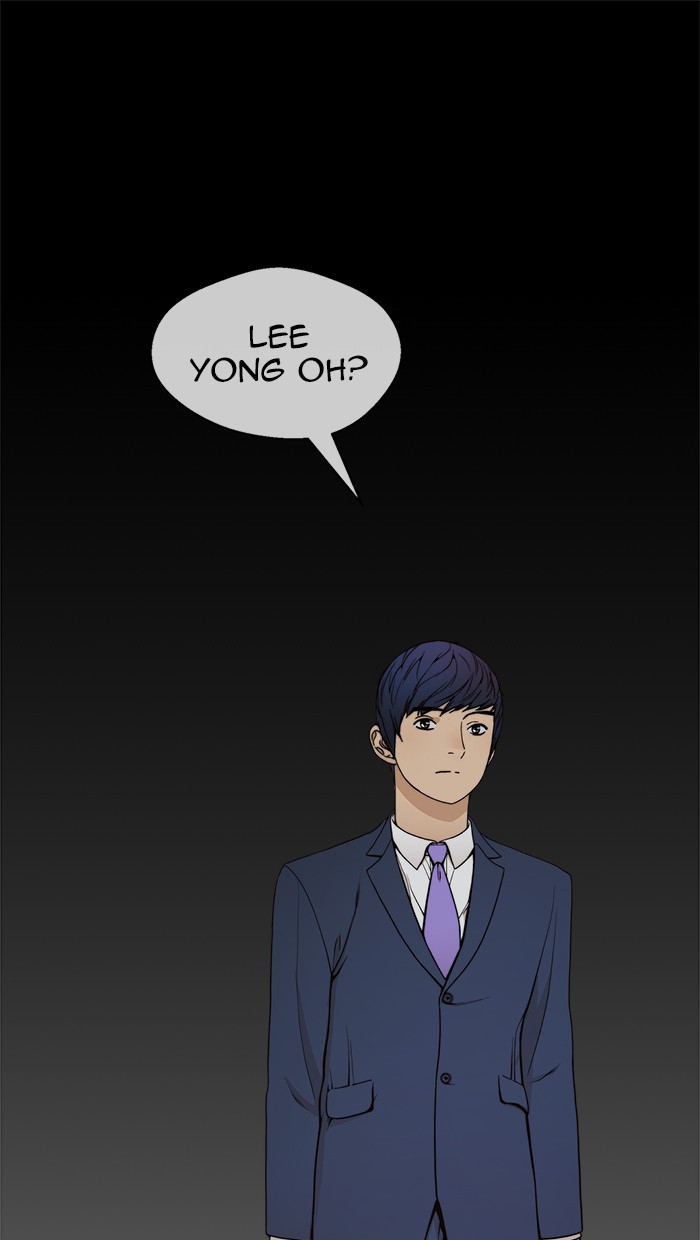 Chapter 82 - halaman 42