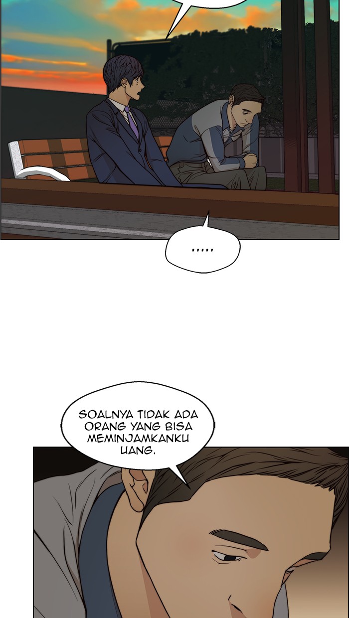 Chapter 82 - halaman 81