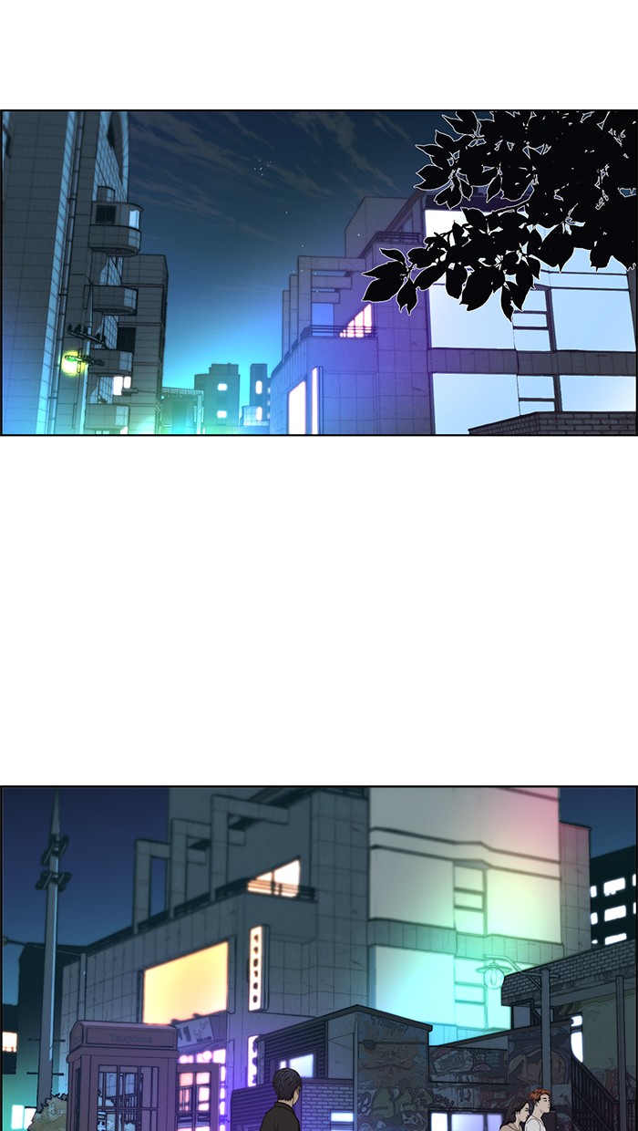 Chapter 83 - halaman 34
