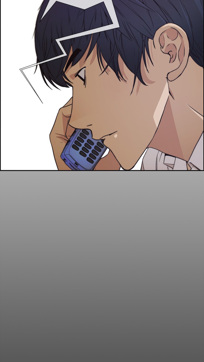 Chapter 83 - halaman 7