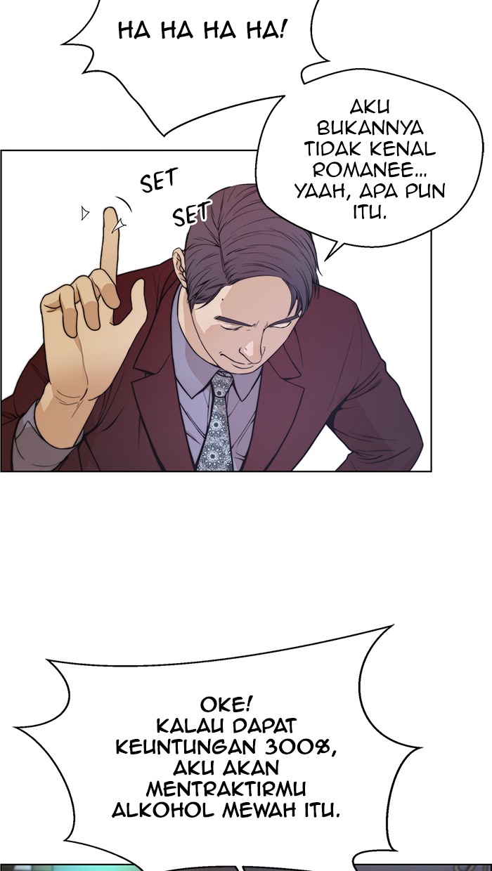 Chapter 84 - halaman 5