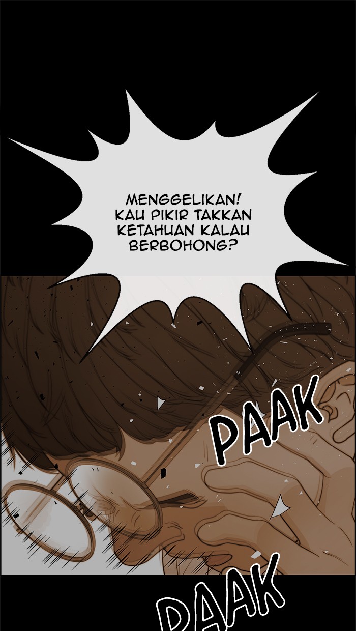Chapter 84 - halaman 43