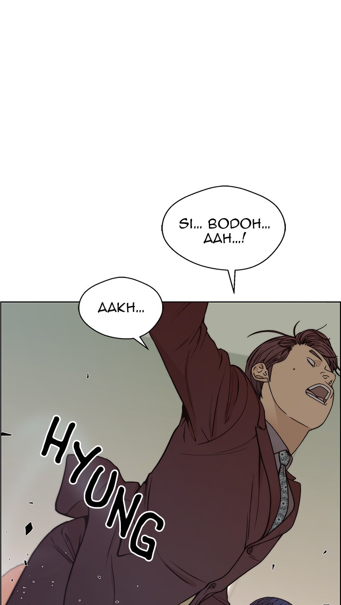 Chapter 84 - halaman 87