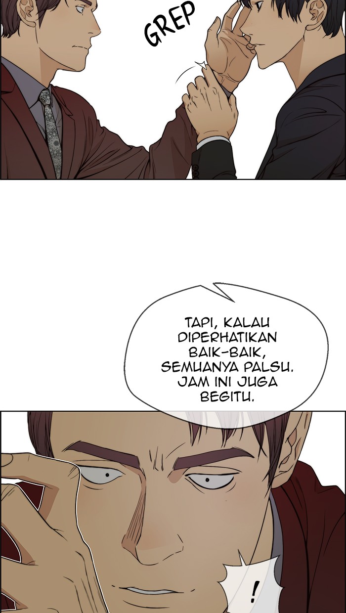 Chapter 85 - halaman 22