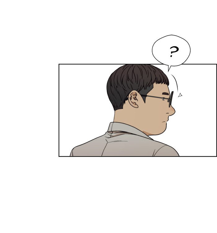 Chapter 85 - halaman 84