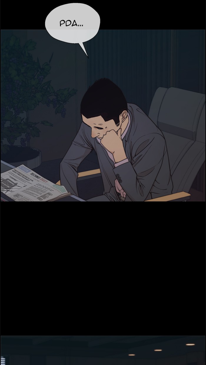 Chapter 86 - halaman 8