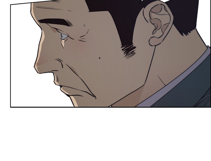 Chapter 87 - halaman 70