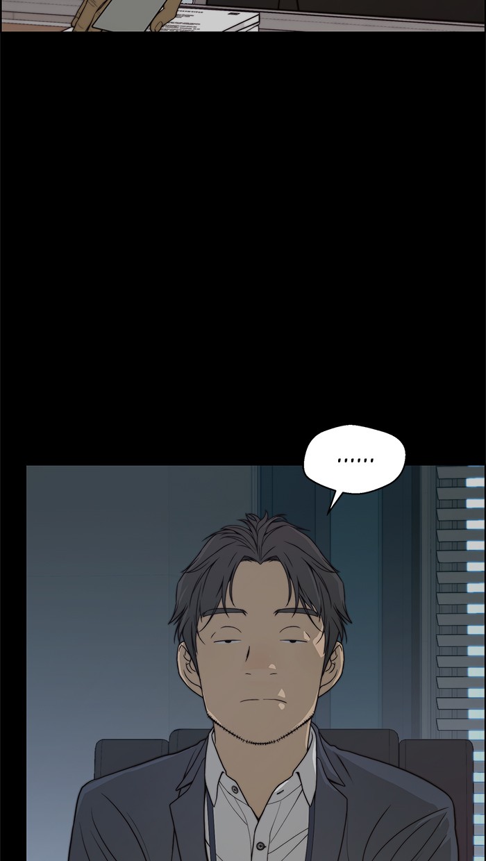 Chapter 88 - halaman 3