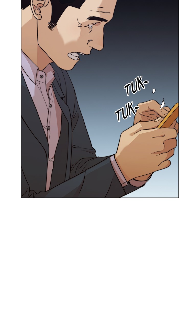 Chapter 88 - halaman 25