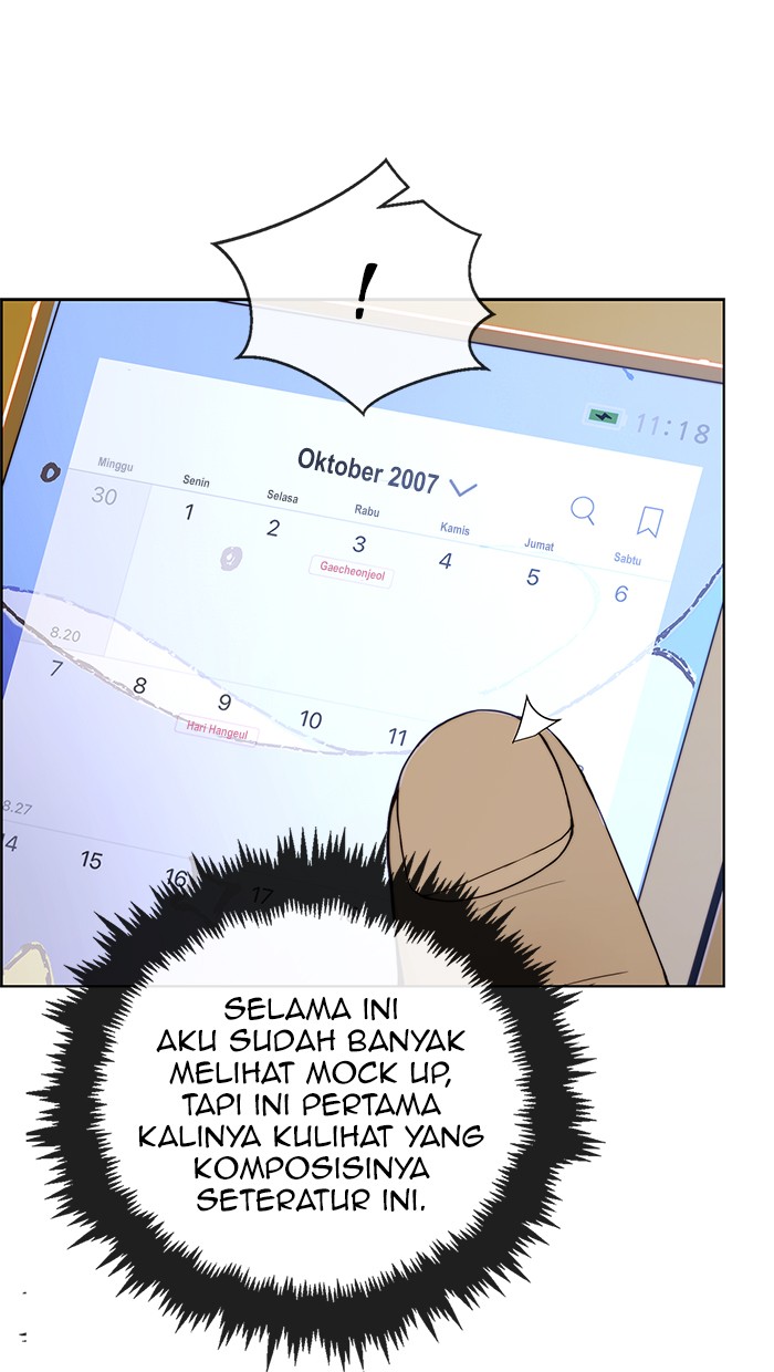 Chapter 88 - halaman 29