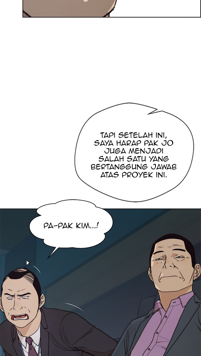 Chapter 88 - halaman 7