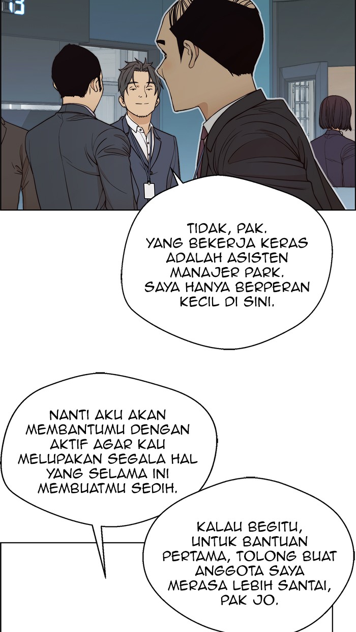 Chapter 88 - halaman 69