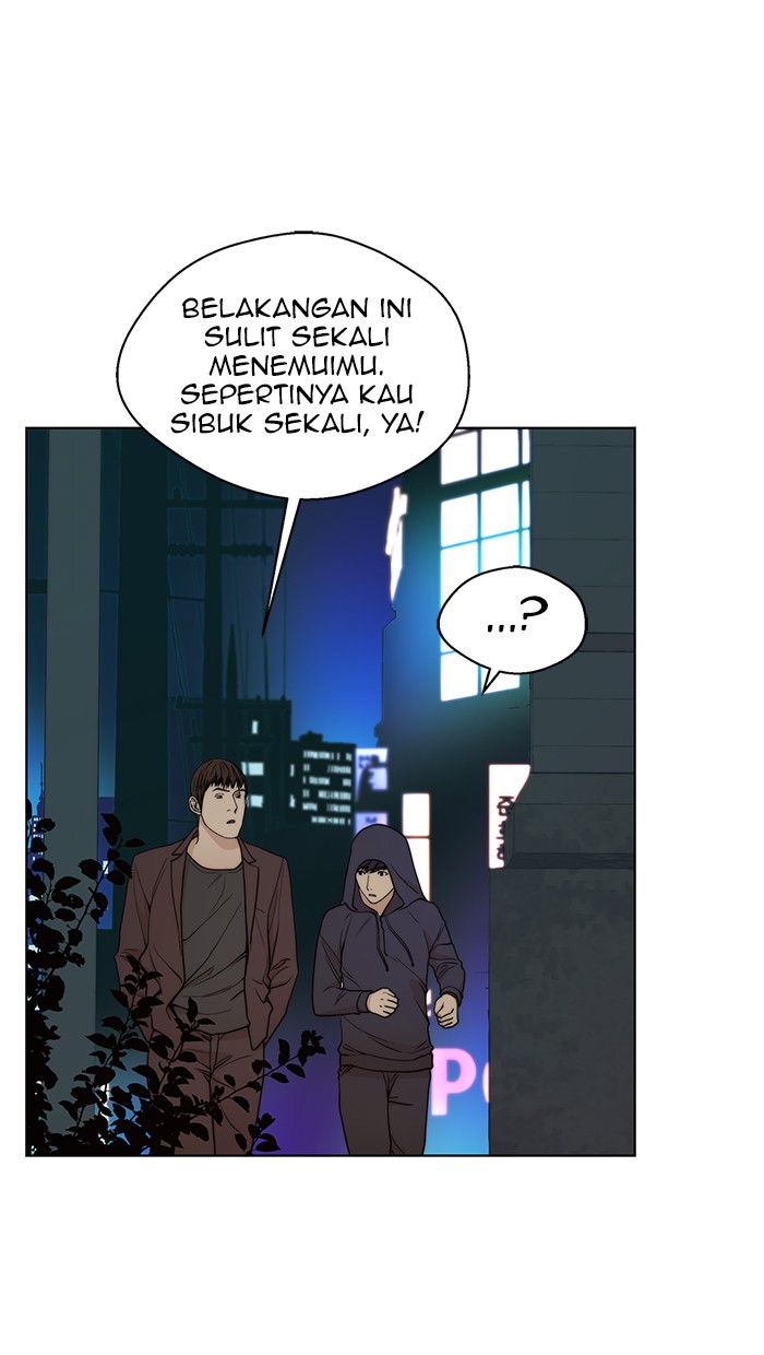 Chapter 90 - halaman 17