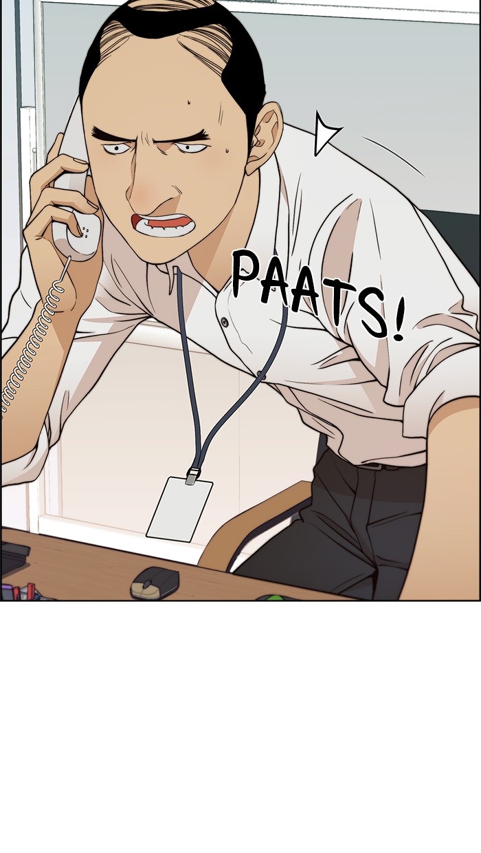 Chapter 92 - halaman 18
