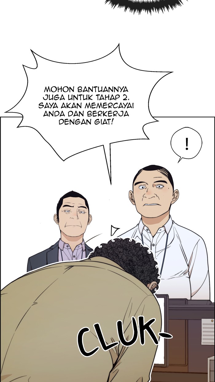 Chapter 94 - halaman 71