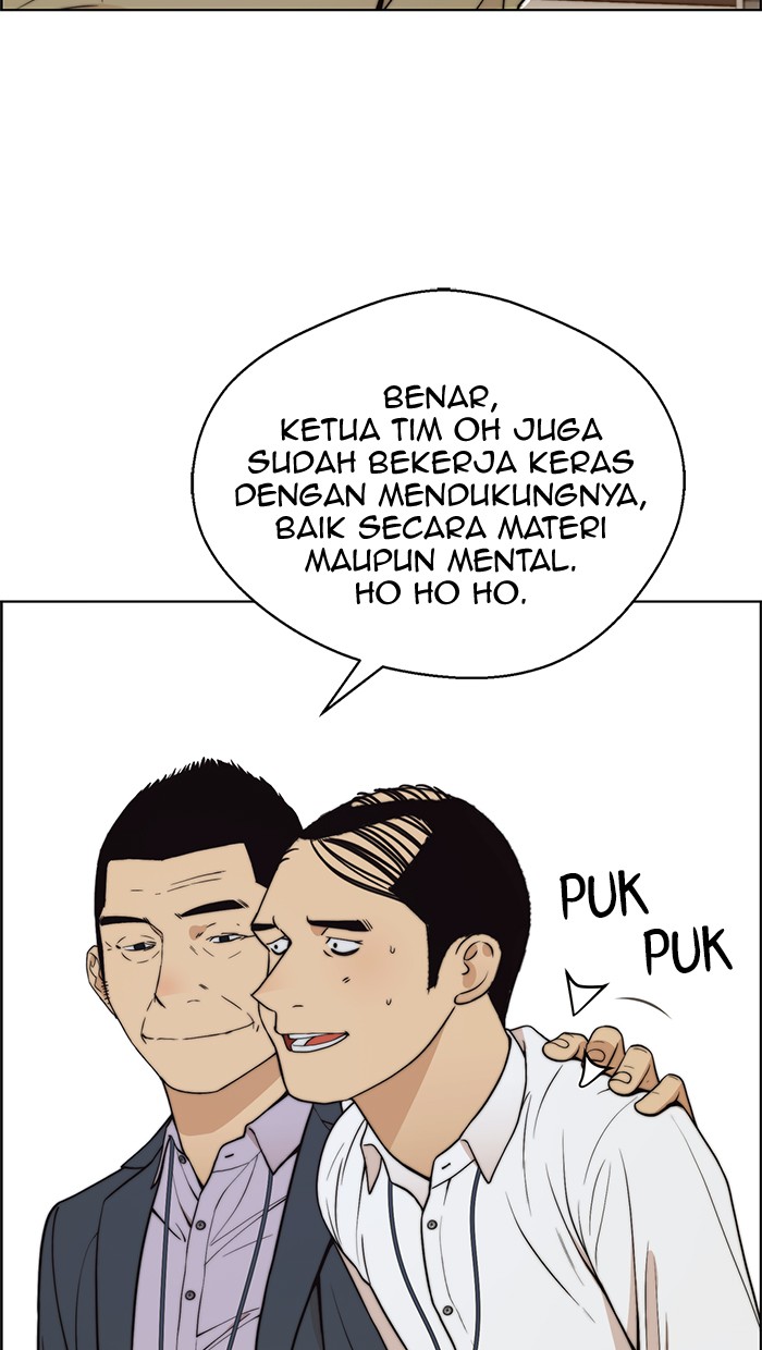 Chapter 94 - halaman 72